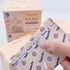 雅佳贝尔益生菌迷你卫生巾18cm*12P 商品缩略图5