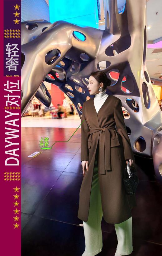 集拉米卡ST8V3V_长外套_ZK 商品图0