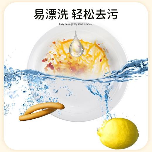 日本进口花王洗洁精果蔬餐盘清洗剂240ml去渍去残留浓密泡沫浓缩型(2027年5月) 商品图2