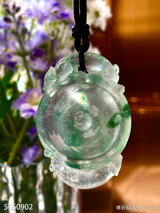 玻璃种飘翠仙意吊坠【5160902】具体价格微信咨询 商品图1