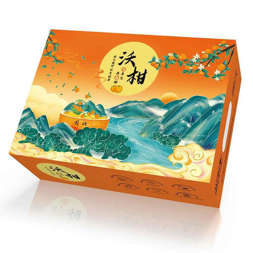云南元谋高山有机沃柑 脆嫩甜应季晚熟春桔多汁水果精品礼盒装 商品图6
