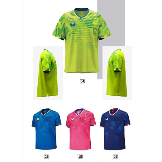 蝴蝶运动短袖BWH841 商品图0