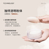 【romi专属】THREE丝缎柔滑蜜粉10g 细腻0毛孔哑光散粉持久不脱妆 商品缩略图2