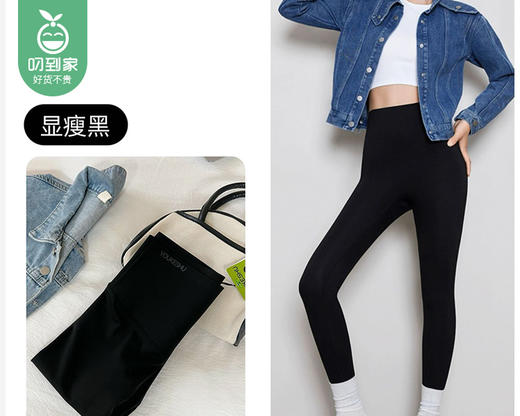 有颗树百搭轻塑型鲨鱼裤（黑色）/1条（M码，适合50-57.5kg）补单专用 商品图3