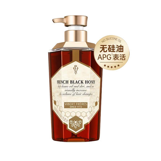 薇弗黑蜂去油蜜蓬松洗发水 商品图0