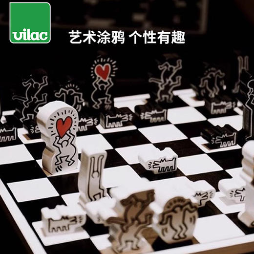 法国 Vilac 凯斯哈林国际象棋 商品图2