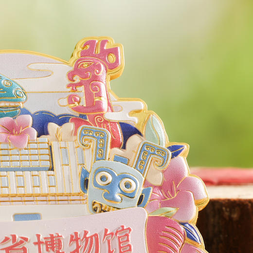 江西省博物馆AR冰箱贴 商品图2