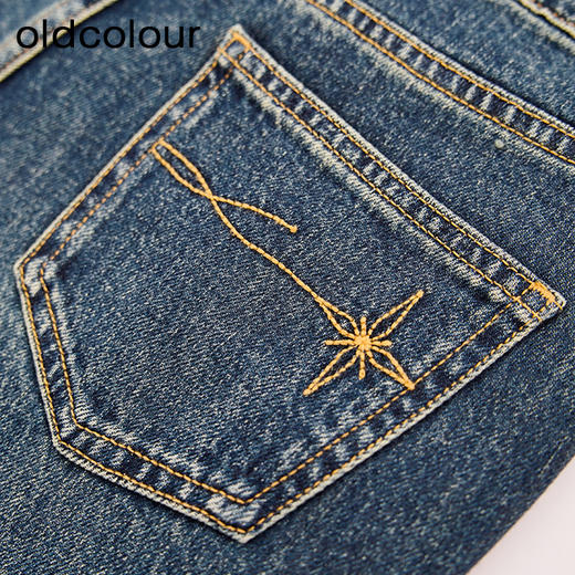 oldcolour欧珂2024春季新款宽松阔腿微喇水洗牛仔长裤女Q121104A1 商品图3