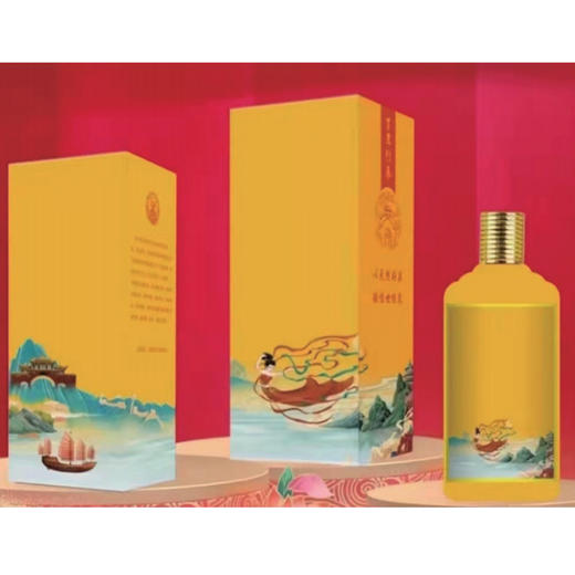 【桶盒系列】个性定制 1件500ml*6瓶 商品图1