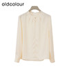 oldcolour欧珂2024春季时尚纯色荷叶领长袖衬衫女Q110110A1 商品缩略图0