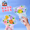 三八38妇女节礼物粘土涂鸦透明花束手工diy儿童制作材料包幼儿园 商品缩略图1