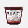 阿卢顿顿陈皮红豆沙380g/杯 商品缩略图1