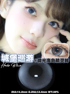 Puff Girl：城堡巡游（半年抛型）