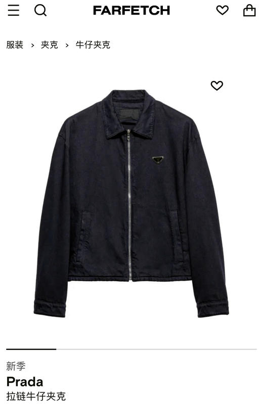 P.R.D 水洗黑色斜纹牛仔布翻领拉链夹克外套WT826 商品图1