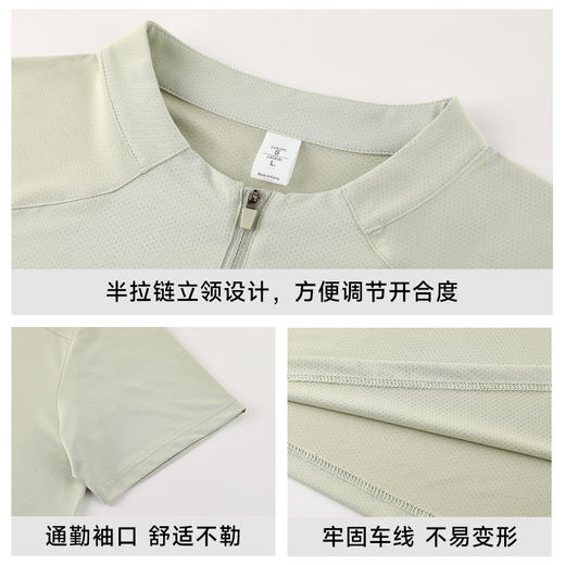 跃牌【PF系列】2025新款半拉链短袖男高弹力专业速干衣跑步健身服男休闲运动T恤61203 商品图1