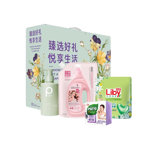 柏缇 乐享生活洗护套餐 4件套 200ml+680g  CX-3801 商品图0