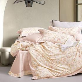 【恐龙厅】B7F丨  恐龙全棉四件套-觅云/粉