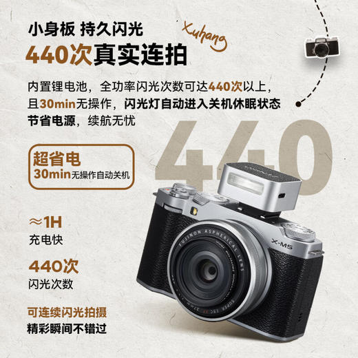 狼族优选丨ZENIKO小闪ZF08  迷你闪光灯 商品图3