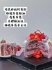 玫瑰草莓 | 昔果 商品缩略图1