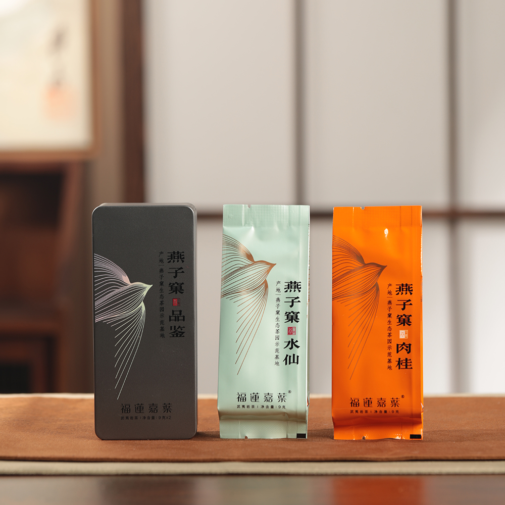 燕子窠水仙肉桂品鉴组合18g