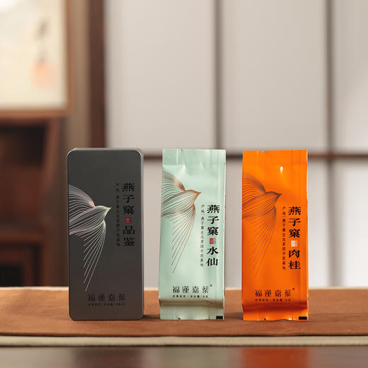 燕子窠水仙肉桂品鉴组合18g 商品图0