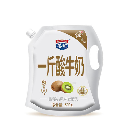 一斤酸牛奶猕猴桃风味酸牛奶500g（月套餐，每日配送）外埠 商品图3