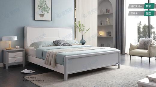 实木床/9886 商品图0