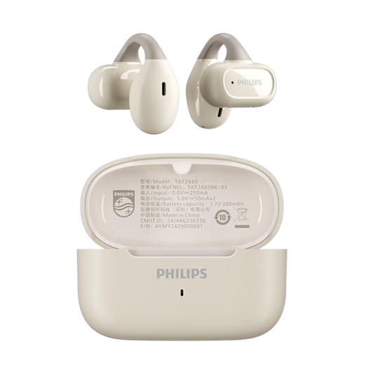 飞利浦PHILIPS蓝牙耳机耳夹式无线开放挂耳式骨传导概念不入耳运动跑步通话降噪蓝牙耳机TAT2469 商品图5