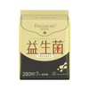 自由点益生菌卫生巾 日用240mm/夜用280mm 商品缩略图2