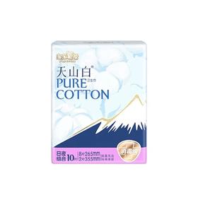 淘淘氧棉卫生巾组合无香型 8片日用+2片夜用