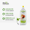 AlmaWin 特惠清洁套装【5瓶】 商品缩略图5