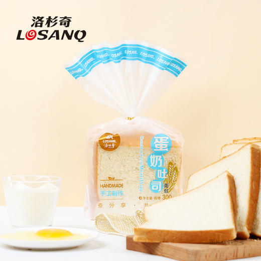 洛杉奇 LOSANQ/ 蛋奶吐司面包300g/袋 商品图1