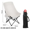 【高背月亮椅户外】可折叠懒人椅 小凳子露营钓鱼椅子 写生椅便携式椅子 【三档调节】 商品缩略图6