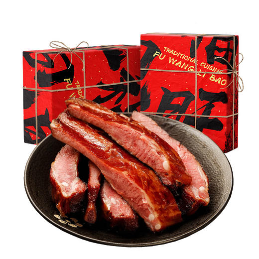 【宜昌助农馆】农家烟熏腊排骨礼盒 500g 商品图0
