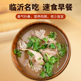 孙武宴牛肉糁 135g*8 临沂特产  经典美味 鲜香胡辣  唇齿留香