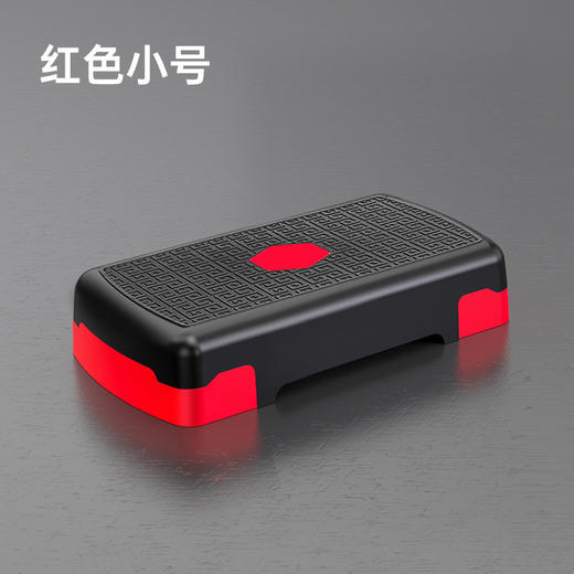 【瑜伽专用加固版】健身踏板可调节有氧运动跳操家用韵律瑜伽私教踏板健身器材 商品图4