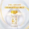 【品牌直供】惠氏启赋水奶1段 70ml*32瓶 商品缩略图0