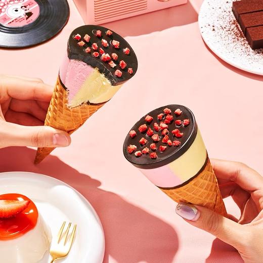 【新品尝鲜】和路雪可爱多草莓意式奶冻口味冰淇淋73G 商品图2