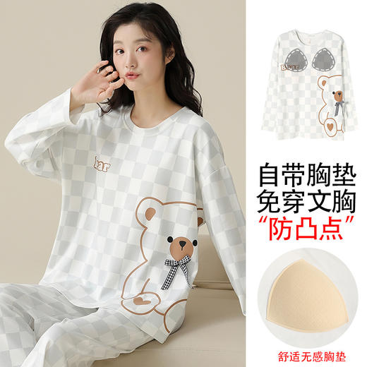 【纯棉可外穿的家居服】情侣睡衣女士带胸垫春秋冬款长袖卡通男式家居服套装时尚。ry 商品图1