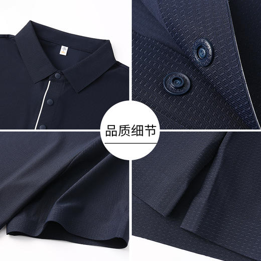 【冰丝】【DKP】大依优型大码Polo衫弹力凉感翻领T恤轻奢休闲纯色短袖男宽松T恤上衣胖子 商品图7