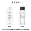 【保税仓】全新升级版！FILORGA 菲洛嘉卸妆水400ml 商品缩略图1