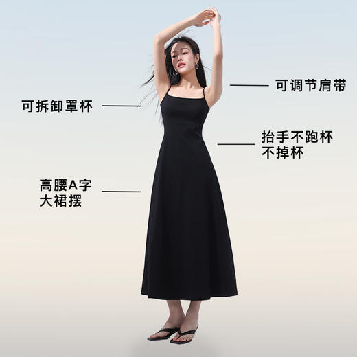 RAU3D吊带连衣裙（带胸垫） 商品图1
