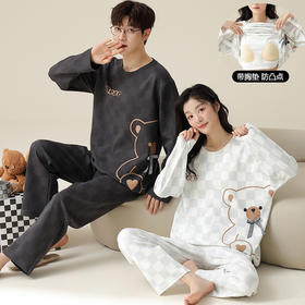 【纯棉可外穿的家居服】情侣睡衣女士带胸垫春秋冬款长袖卡通男式家居服套装时尚。ry