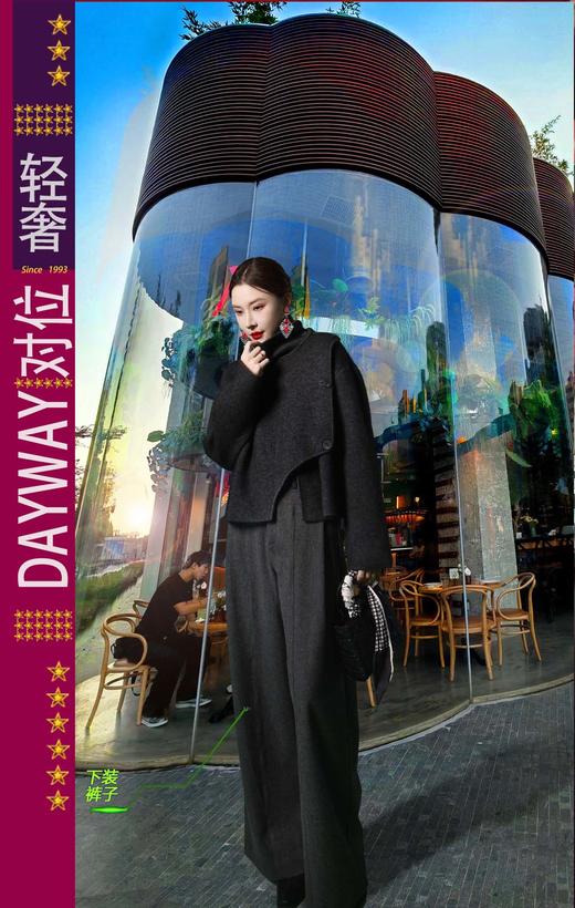 积度衣SKG2LN_长裤_ZK 商品图1