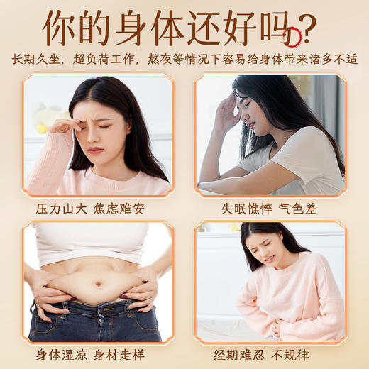 「30包装！泡脚包」艾草生姜花椒泡脚包 艾叶花椒祛气排足浴包男女士居家日用泡脚包 商品图1