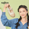 预售10天|Safiya/索菲娅2025休闲编织蕾丝一字带百搭玛丽珍渔夫鞋SFD1111082 商品缩略图1