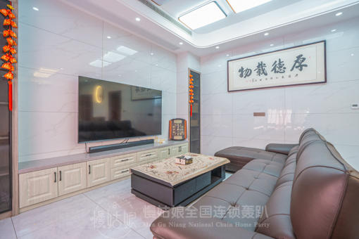 南通慢姑娘海门轰趴馆 商品图3