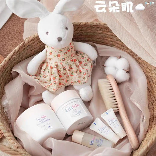 嗳乐蓓贝Ellabebe挚爱臻选护肤礼盒面霜身体乳送长耳兔/ALB-709434 商品图3