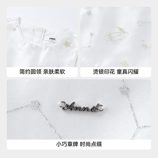 女童无袖礼裙夏季新款安奈儿童装实体店同款AG523552 商品图4