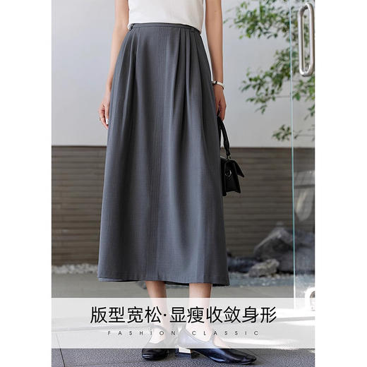 2025春季新款女时尚法式风高腰简约百搭休闲显瘦A字半身裙  TQ257 商品图1